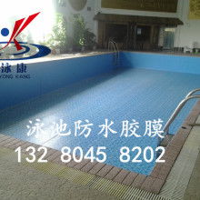 山東融科新型建材供應(yīng)產(chǎn)品 凈水設(shè)備全解析