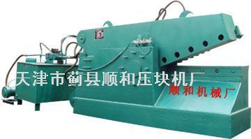 天津市薊縣順和壓塊機廠 一站式液壓設(shè)備與回收解決方案供應(yīng)商